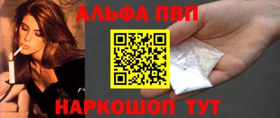 трава Славгород