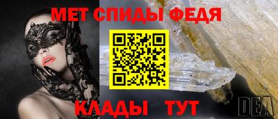 трава Славгород