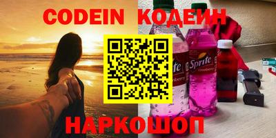 ECSTASY Владимир